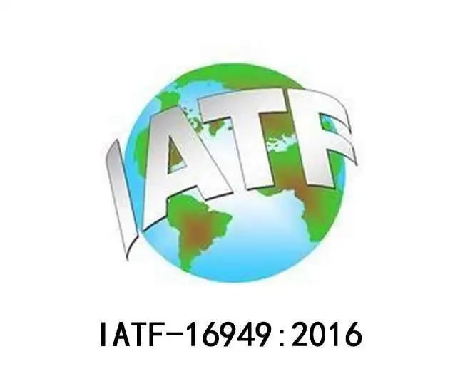 Read more about the article 喜讯丨翠展微电子荣获IATF 16949:2016质量管理体系认证