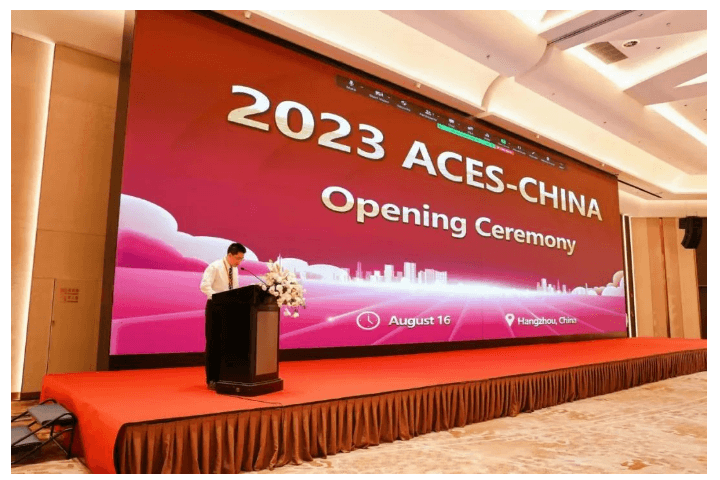 Read more about the article 翠展微电子参与2023年国际应用计算电磁学研讨会(2023 ACES-CHINA)