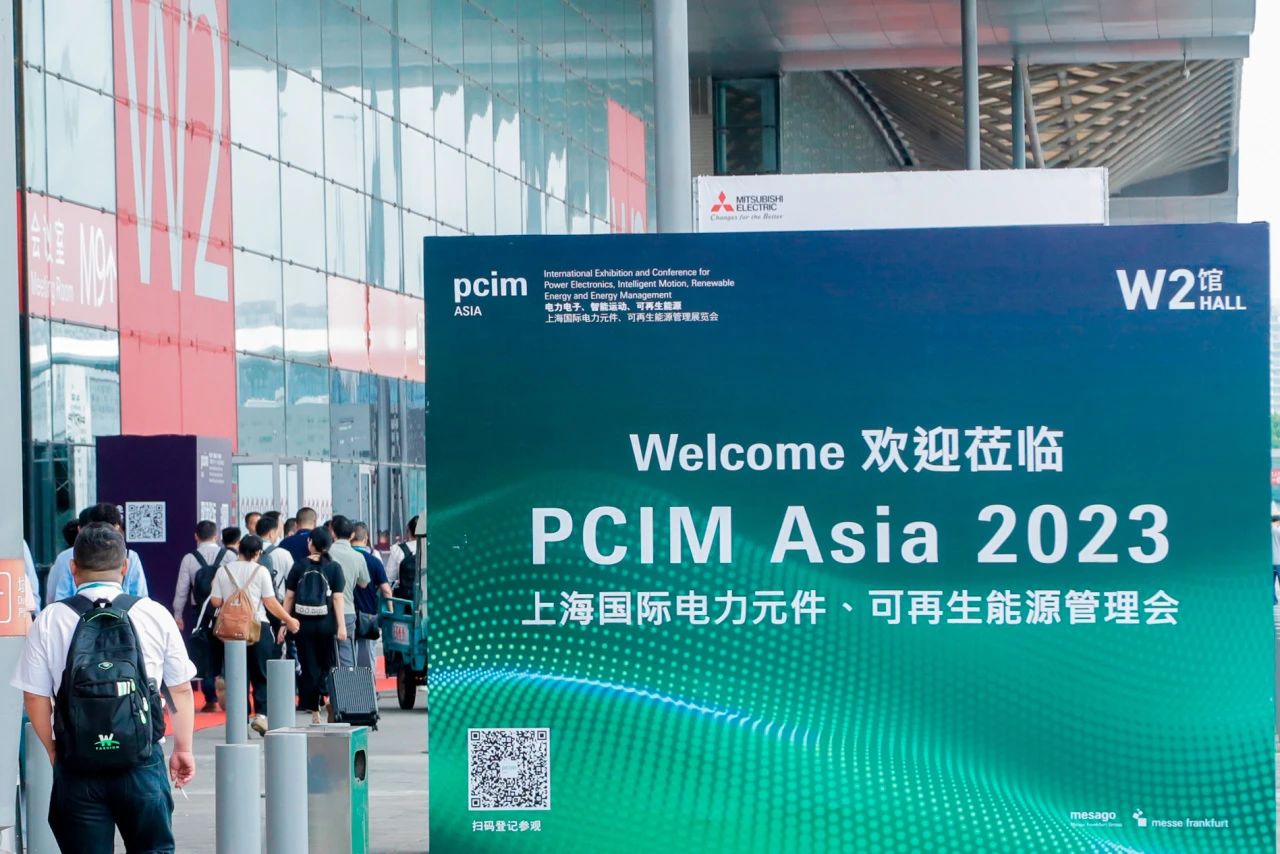 Read more about the article 翠展微电子精彩亮相2023 PCIM Asia